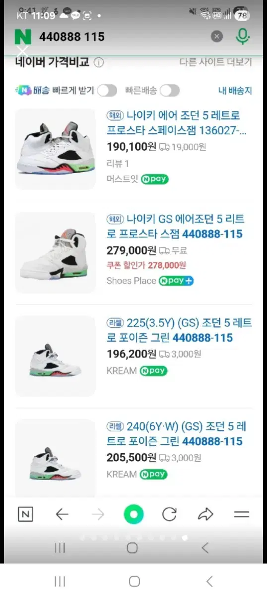 thumbnail-6